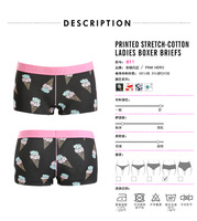 uploads/erp/collection/images/Underwear men/vigoucn/XU0108606/img_b/img_b_XU0108606_5_xAKVC9YbVIMxnSHn_9g23c77JsxPYAfW